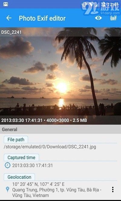 照片Exif編輯3