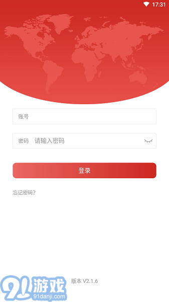 移動工作臺MINISO2