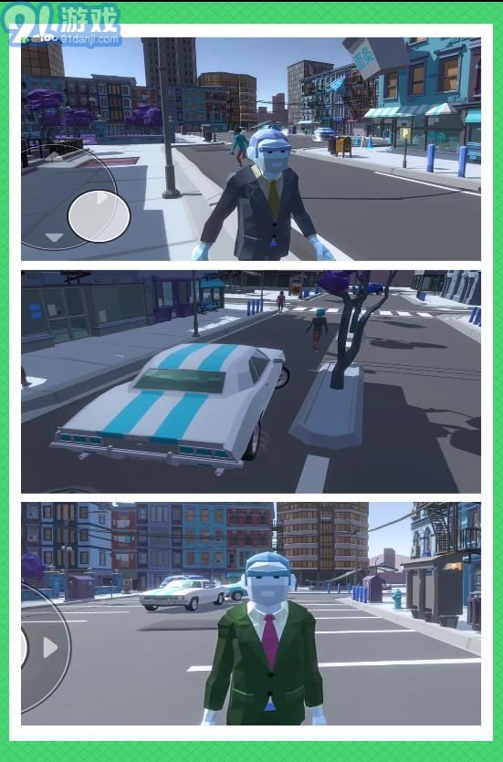 3D城市模擬器23