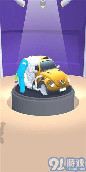 閑置洗車大師4