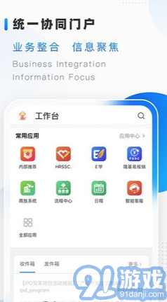隆易最新版本1