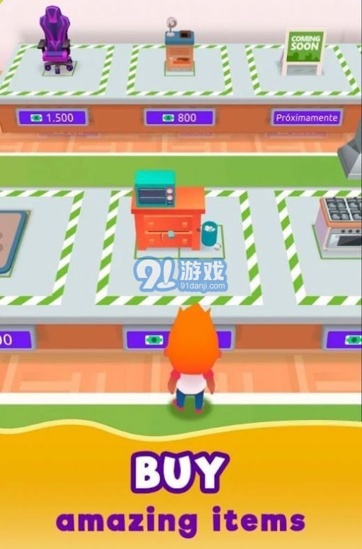 閑置人生模擬中文版3