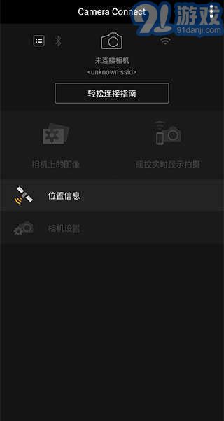 canon相機3