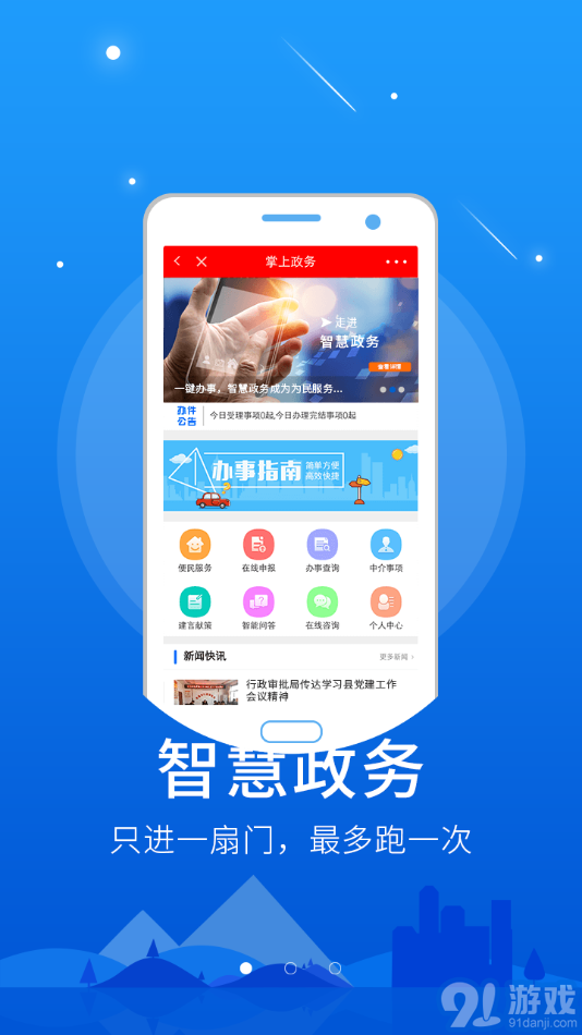 秀融1