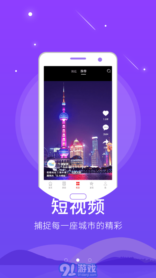 秀融2