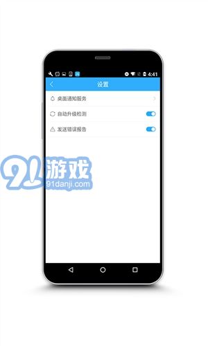 ApowerMirror5