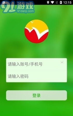 穩(wěn)派聯(lián)考3