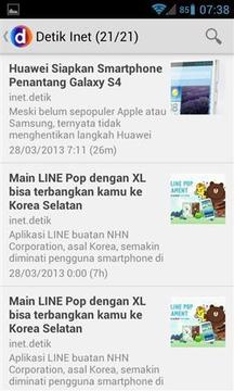 Android更新1