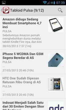 Android更新3