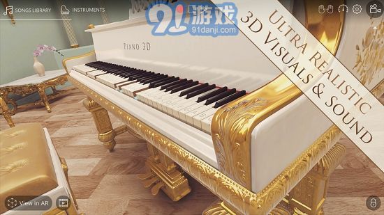 鋼琴3D5