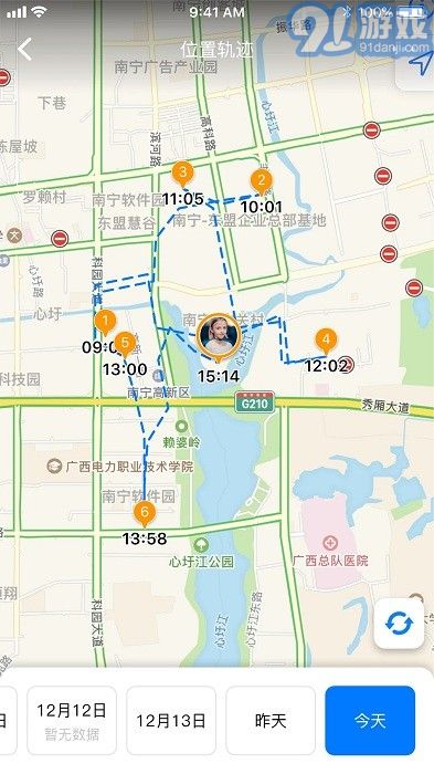 愛學(xué)生守護(hù)3