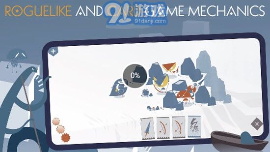 愛麗絲與巨人3