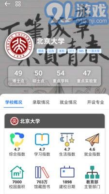 筆袋3