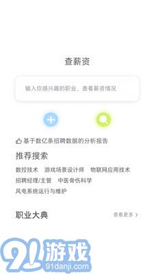筆袋4
