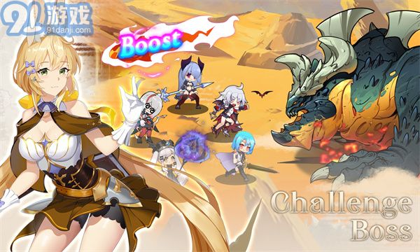 Ark Battle Girls1