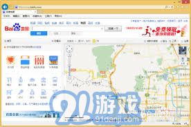【OKX 哈希游戏】区块链加密游戏玩法教程，新手必看！百度地图查看旅游攻略教程