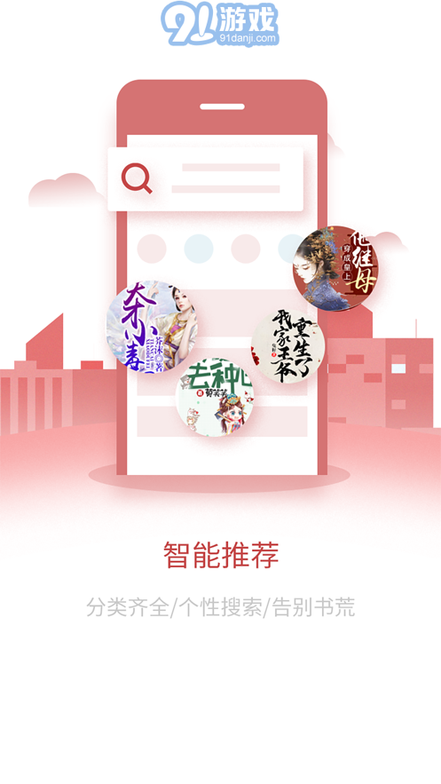 愛文者1