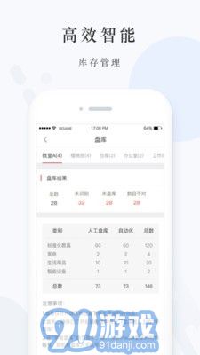 愛心托3
