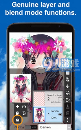 愛筆思畫x安卓版2