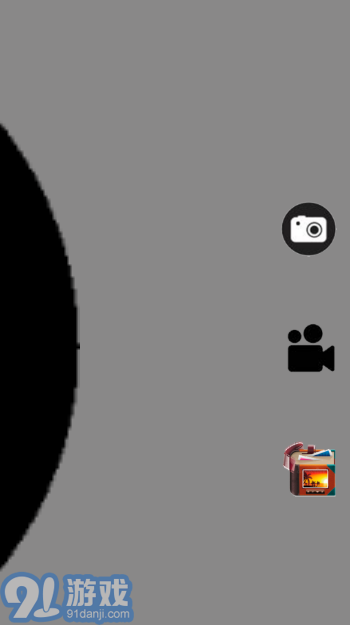 Better_vision1