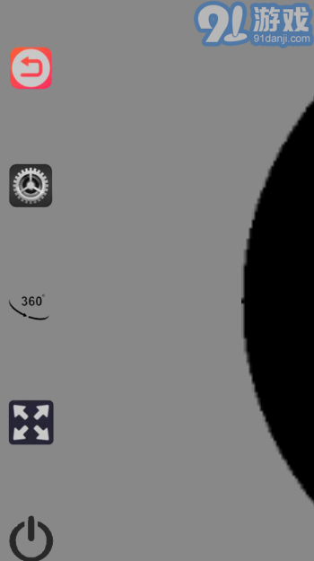 Better_vision3