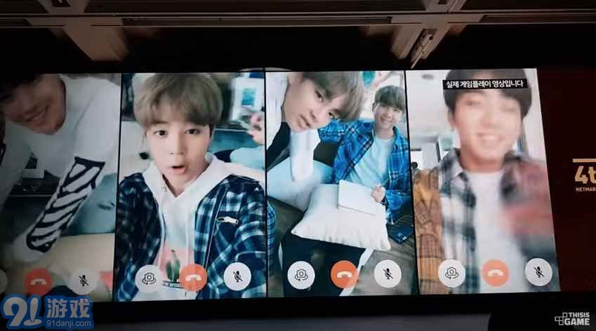 BTSWORLD3