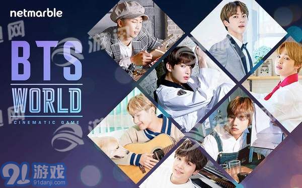 BTS WORLD中文版1