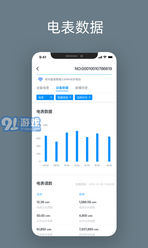點(diǎn)點(diǎn)云3