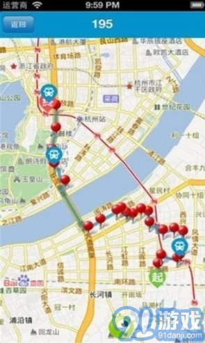 章丘公交安卓版1