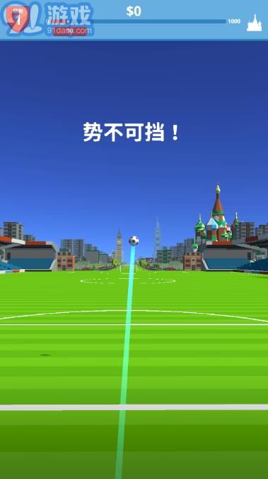 爆射足球1