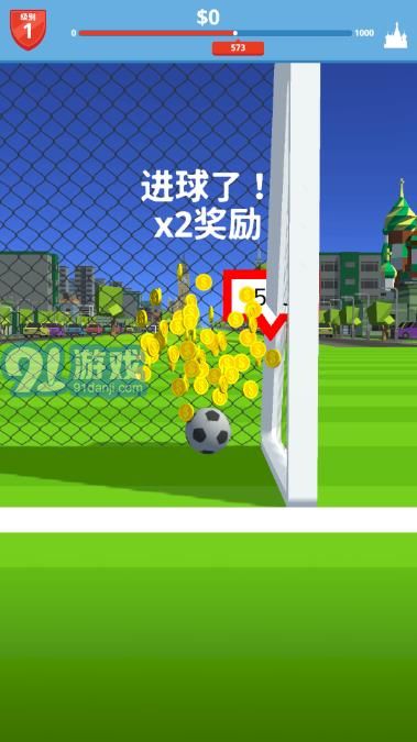 爆射足球3