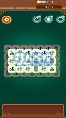 陽光點(diǎn)點(diǎn)消安卓版2