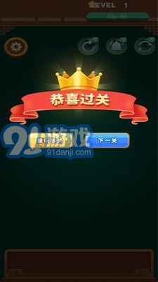 陽光點點消1