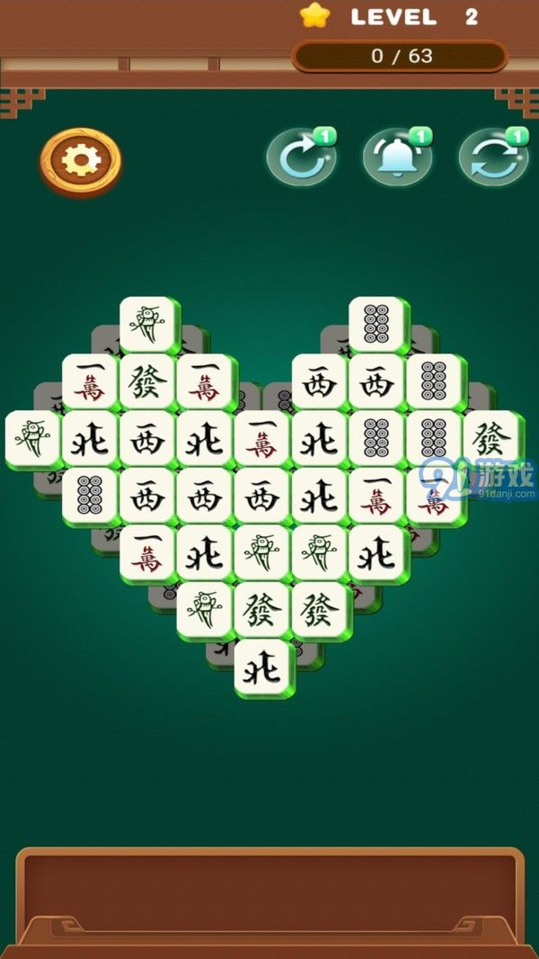 陽光點點消最新版3