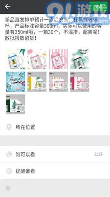 秀名妝1