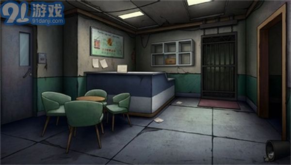 貓與密室中文版1