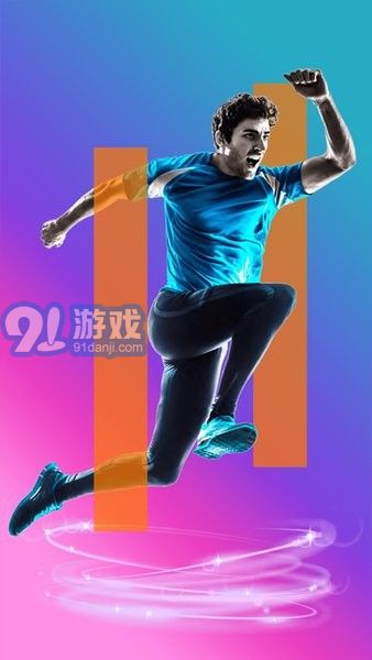 CO-FIT最新版v1.6.3.11
