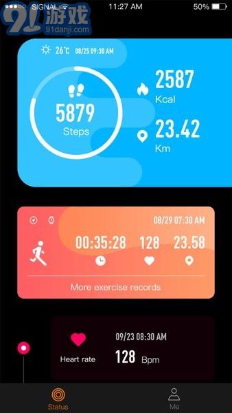 CO-FIT最新版v1.6.3.13
