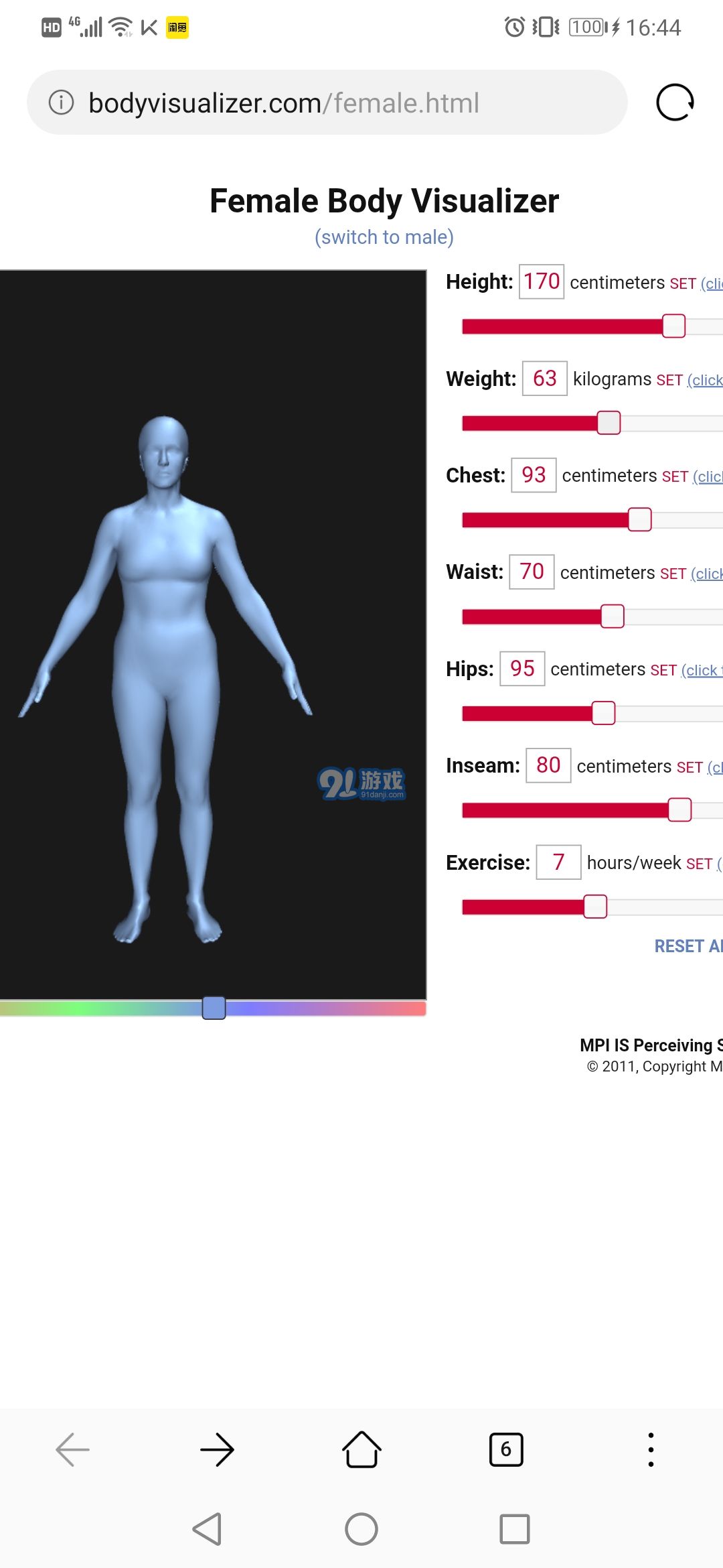 Body Builder1