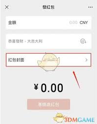h1z1美服vpn
