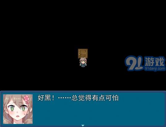 真結(jié)局到底在哪里1