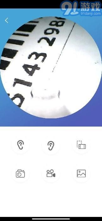 愛看智能2