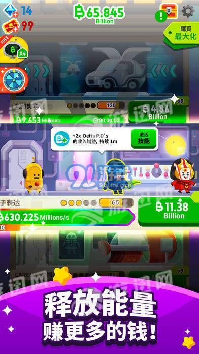 cash inc1