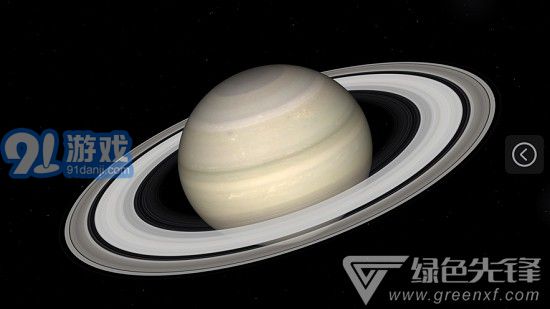 Celestia(三維立體星球)V1.0.7 安卓最新版2