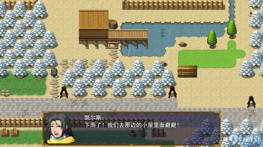猥瑣吧！后宮傭兵團(tuán)3
