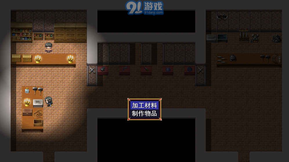 猥瑣吧！后宮傭兵團(tuán)5