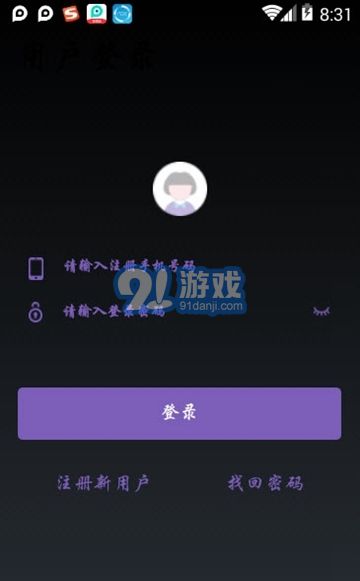 鋼琴家(鋼琴教育)1