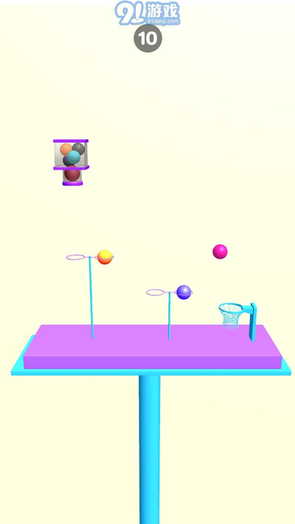 3D平衡球球4