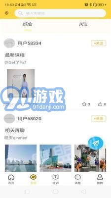 隆醫(yī)良方最新版2