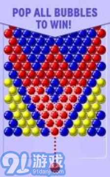 Bubble Shooter1